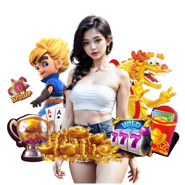 สล็อตแตกง่าย ที่สุด