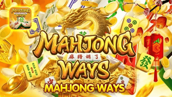 mahjongways